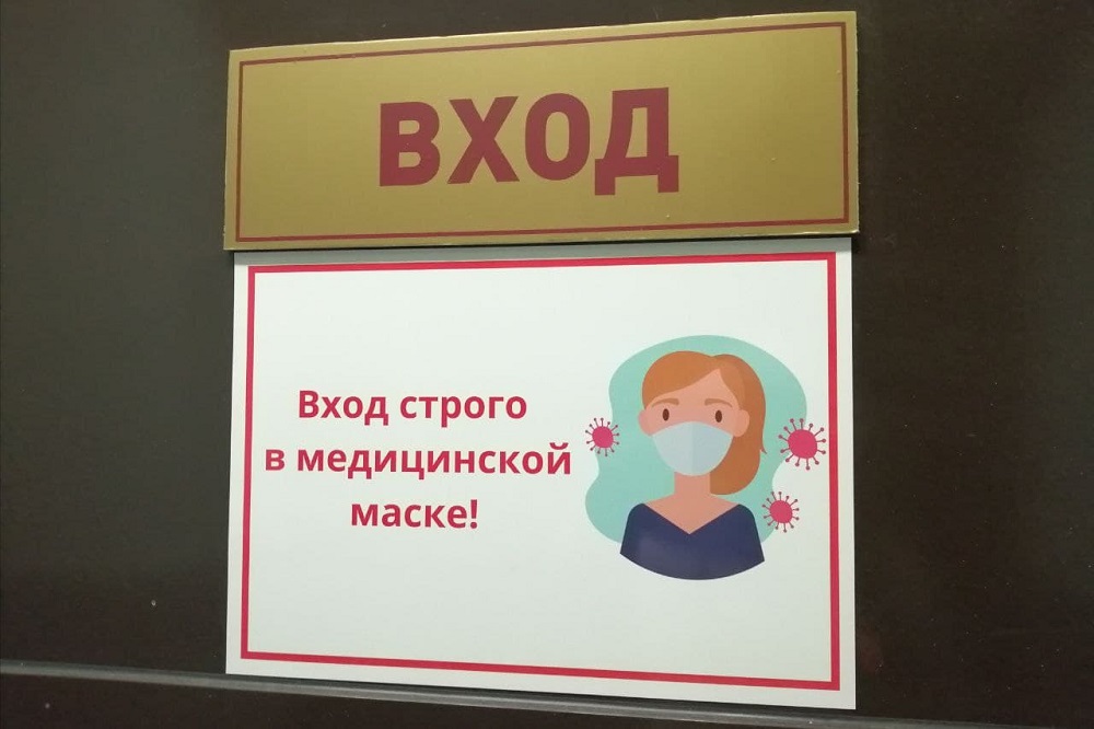 В Роспотребнадзоре объяснили, как распознать бокавирусную инфекцию